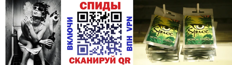 Бутират 1.4BDO  hydra   Электросталь 