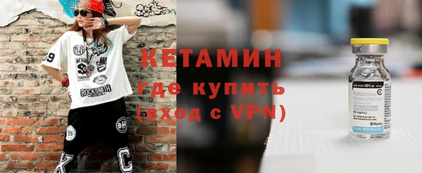 дмт Новокубанск