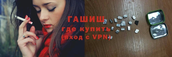 твердый Абинск