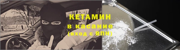 твердый Абинск