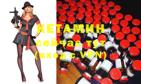 дмт Новокубанск