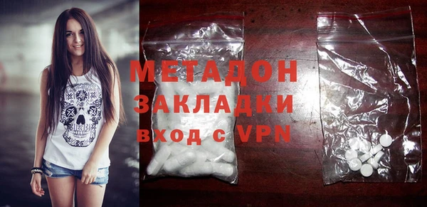 дмт Новокубанск