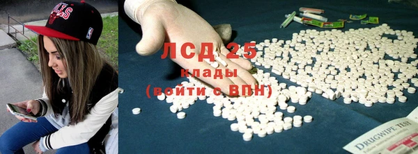 дмт Новокубанск