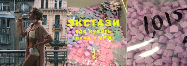 твердый Абинск