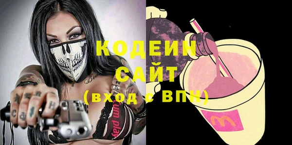 прущая мука Новодвинск