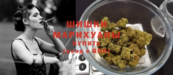 соль курить ск Абаза