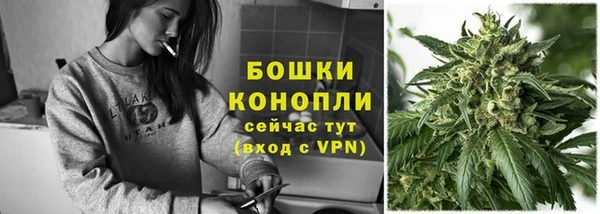 соль курить ск Абдулино