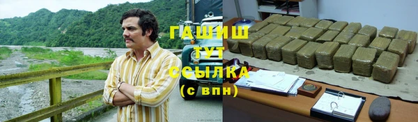 прущая мука Новодвинск