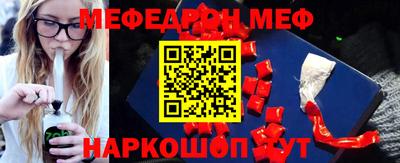 альфа пвп VHQ Пугачёв