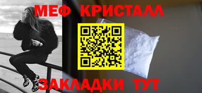 mdpv Пушкино