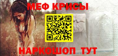 mdpv Пушкино