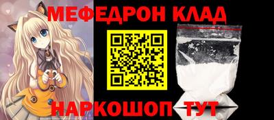 mdpv Пушкино