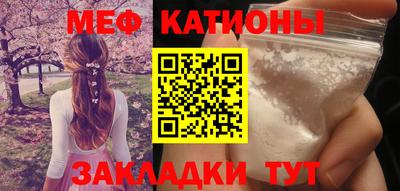 mdpv Пушкино