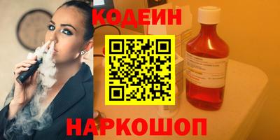 mdpv Пушкино