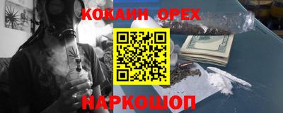 альфа пвп VHQ Пугачёв