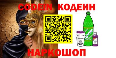 mdpv Пушкино