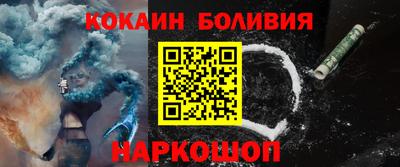 альфа пвп VHQ Пугачёв
