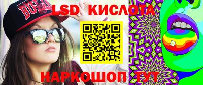 mdpv Пушкино