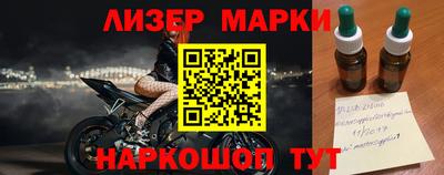 mdpv Пушкино
