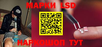 меф VHQ Пыть-Ях