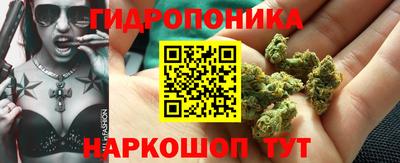 меф VHQ Пыть-Ях