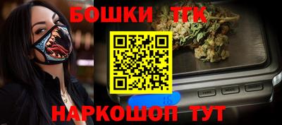 альфа пвп VHQ Пугачёв