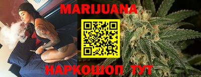 меф VHQ Пыть-Ях