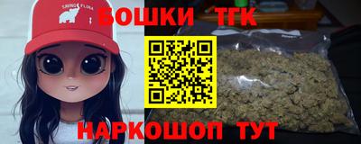 меф VHQ Пыть-Ях