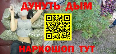 mdpv Пушкино