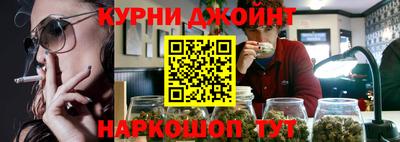 mdpv Пушкино