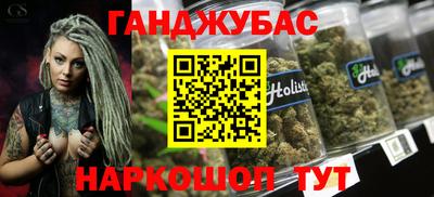меф VHQ Пыть-Ях