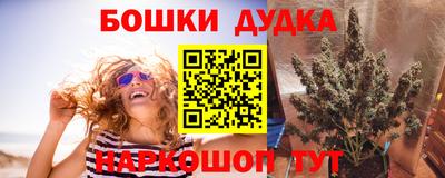 меф VHQ Пыть-Ях