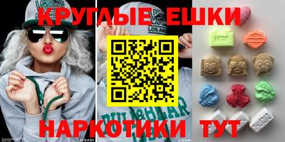 mdpv Пушкино