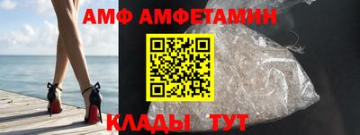 mdpv Пушкино