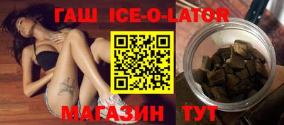 альфа пвп VHQ Пугачёв