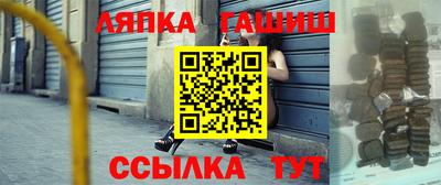 меф VHQ Пыть-Ях