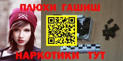 mdpv Пушкино