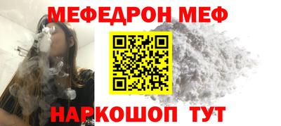 mdpv Пушкино