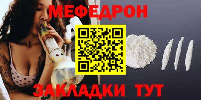 mdpv Пушкино