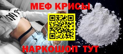 mdpv Пушкино