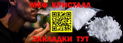 mdpv Пушкино